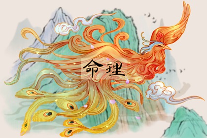 择吉老黄历皇历|择吉老皇历|择吉皇历