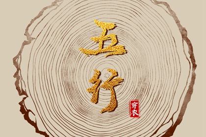 万年历日历表 日历2025年黄历 万年历2025日历表
