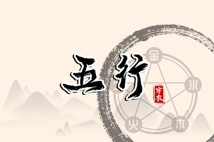 老黄历查询 老黄历网 老黄历诸神方位查询