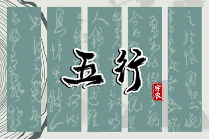 黄道吉日万年历 万年历黄道吉日 2025年黄道吉日吉时查询