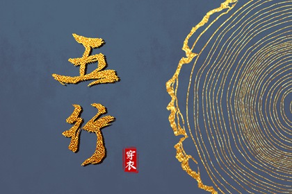 日历2025年老黄历查询 老黄历 2025年黄历