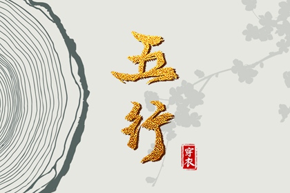 万年历日历表|2025万年历日历|择吉日历