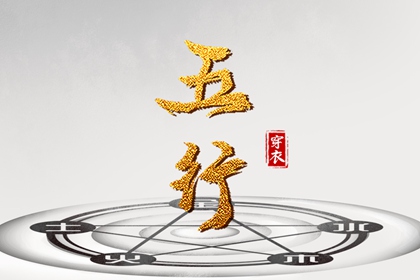 老黄历_黄历万年历_今日老黄历查询