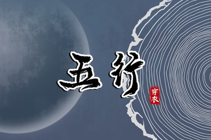 老黄历|民间老黄历|今日黄历吉时宜忌查询