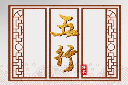 中国老黄历|农历黄历|老黄历黄道吉日